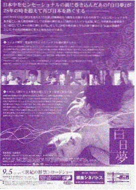 欧美高清大片免费 - 黑暗骑士